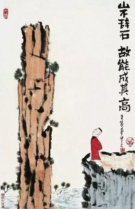 老年人必看有哲理100幅漫画,50幅哲理漫画直击人性