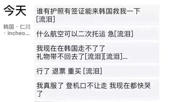 人肉代购多少不违法,人肉代购算不算违法