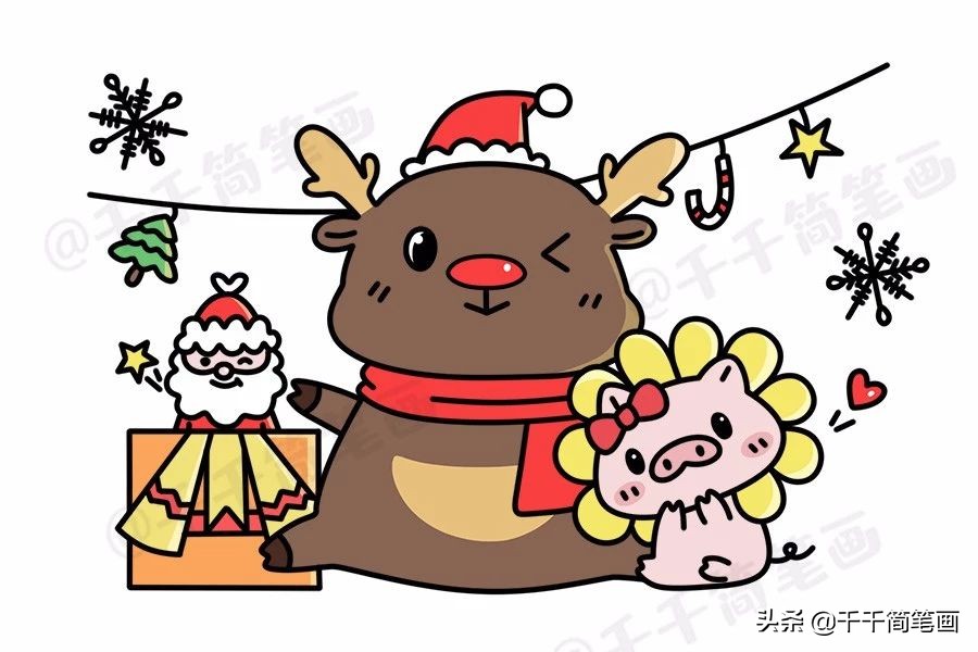 圣诞超全素材汇总,圣诞节bling素材