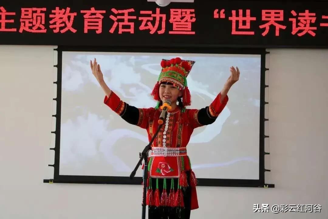 红河州好少年名单,蒙自新时代好少年