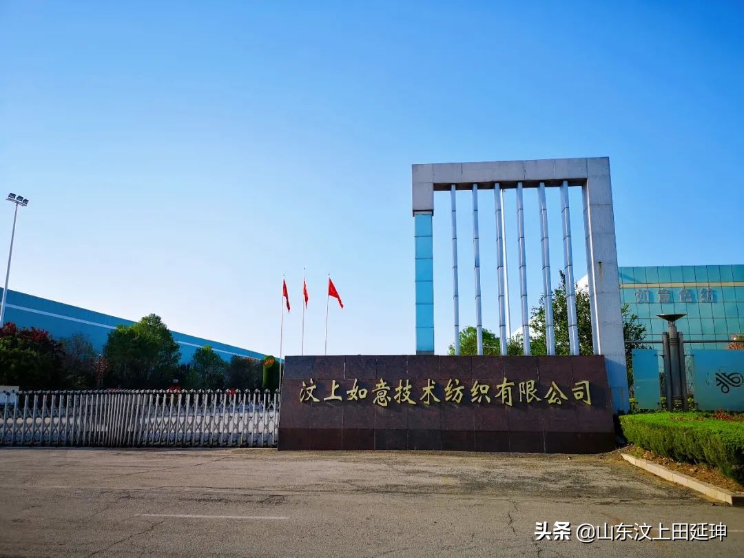 纺织服装产业纪实,纺织服装产业属于制造业吗