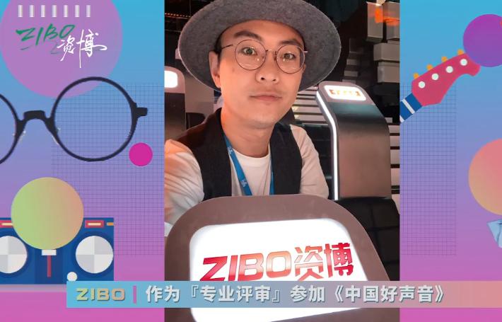 好声音2020单依纯唱哭完整版,好声音修复视频