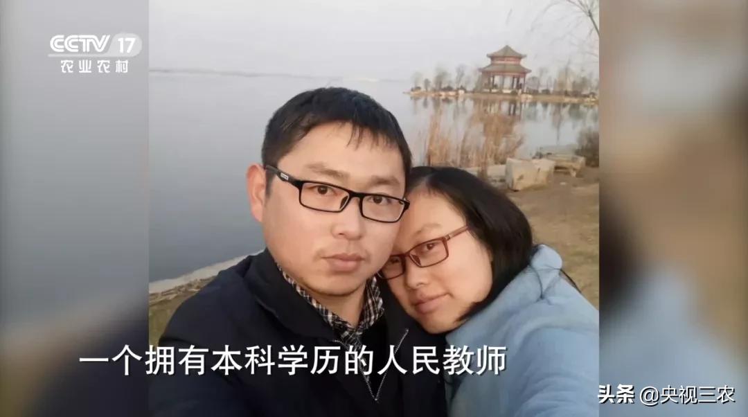 他放弃高薪回村干这一行，旁人不理解，如今大获成功