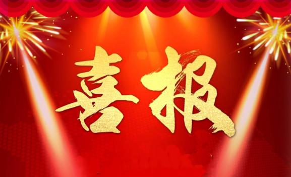 2023衡水一中邯郸分校喜报名单,衡水一中邯郸分校2022高考喜报