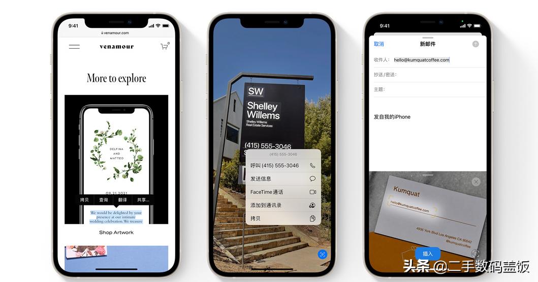 ios15.0最新版本,ios15最新版功能