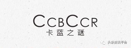 初心集团最新事件,初心集团是真是假