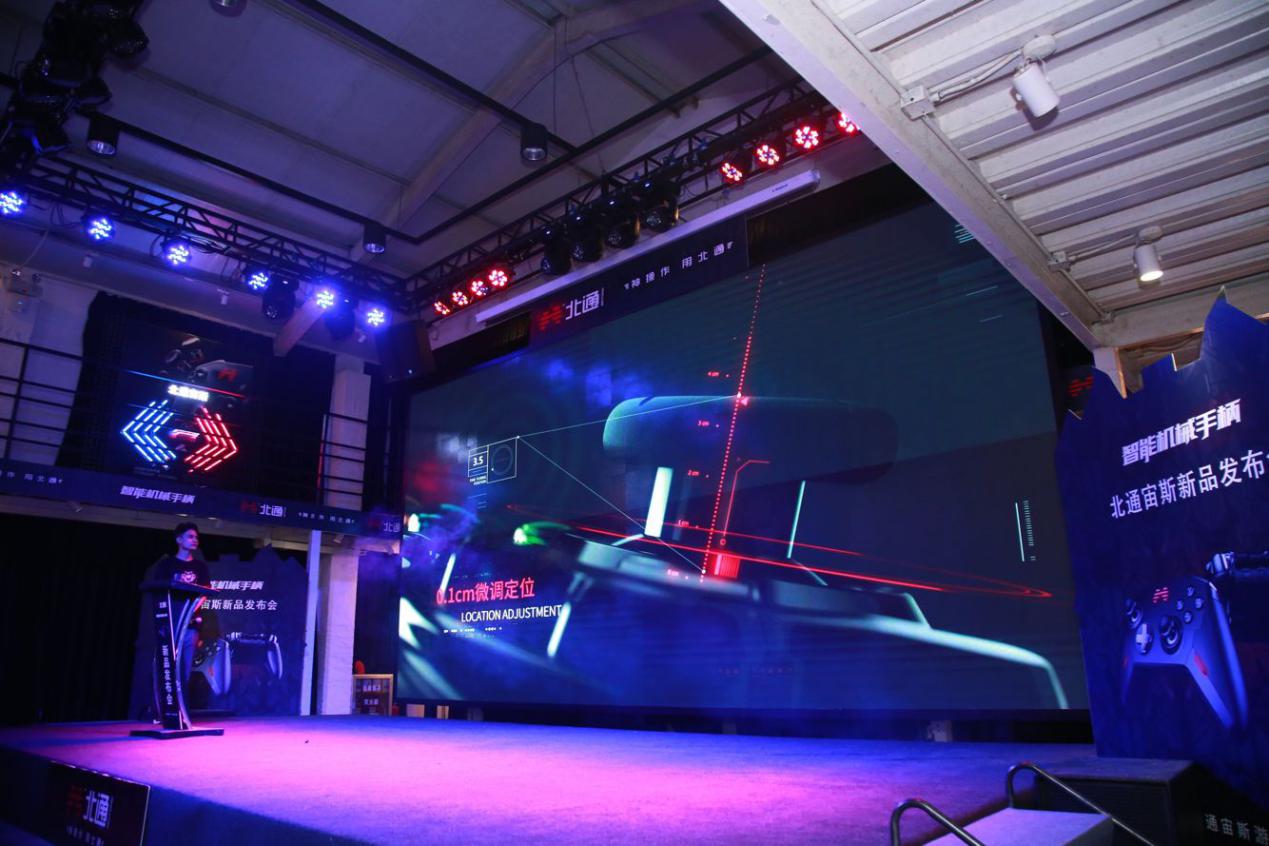 北通宙斯精英手柄缺点,北通宙斯白金版游戏手柄开箱