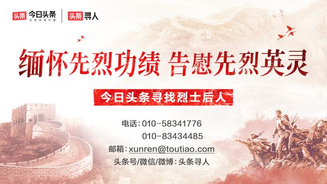 榆林市烈士陵园有哪些烈士 (榆林烈士陵园英雄事迹)