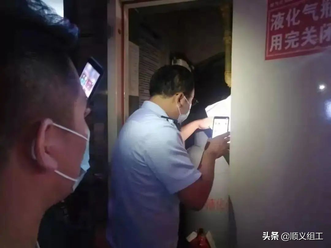 北京中秋节风景,中秋节出去玩顺义有哪些旅游景区