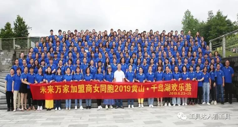 五金连锁店靠谱吗,五金连锁店利润有多少