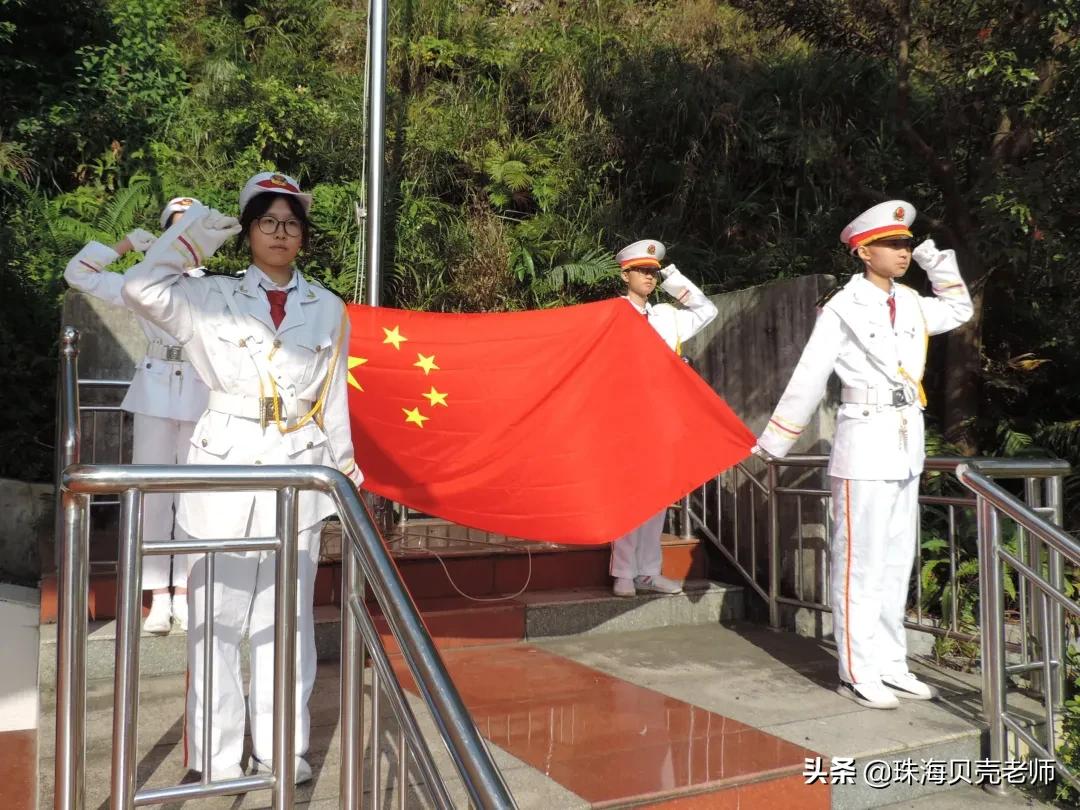 珠海校运会直播,珠海田家炳中学校运会