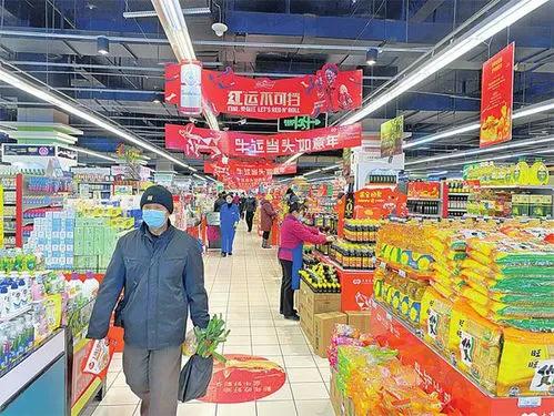 商超营销方案100例,商超营销活动创意主题方案