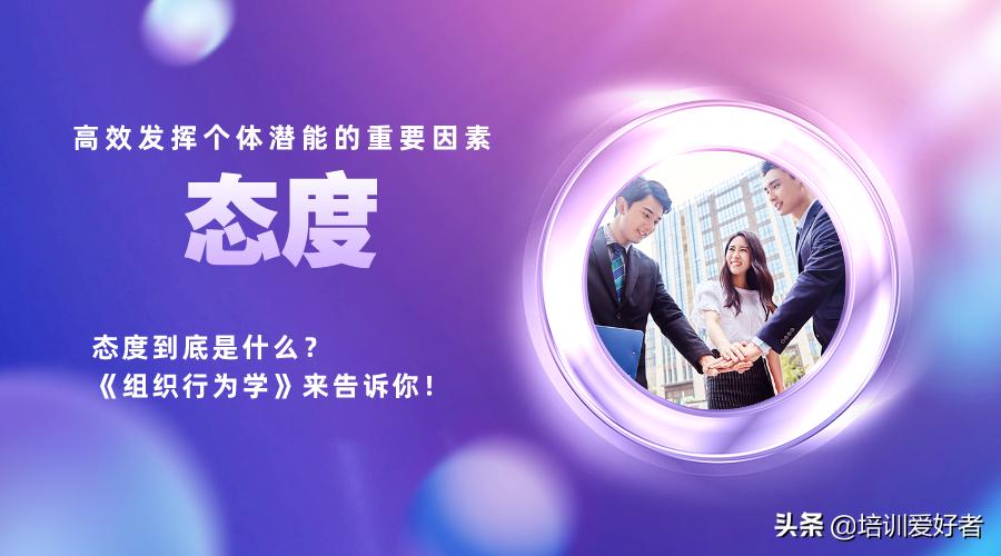 老板培养人是能力重要还是人品,老板如何提升自己的个人能力