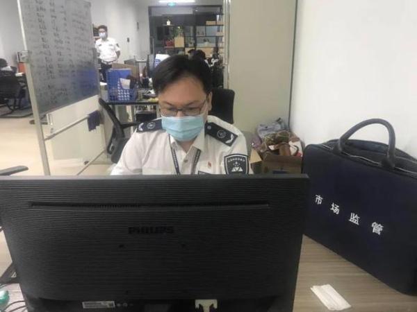 15亿元跨境电商大案后续,15亿元跨境电商大案最新消息