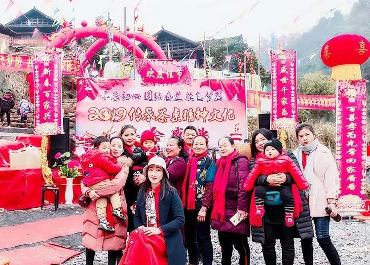 杨氏宗亲大团聚,杨氏宗亲联欢晚会完整视频