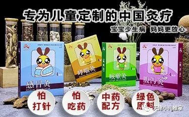 过敏性鼻炎不吃药的老偏方,儿童过敏性鼻炎中医能调理好吗