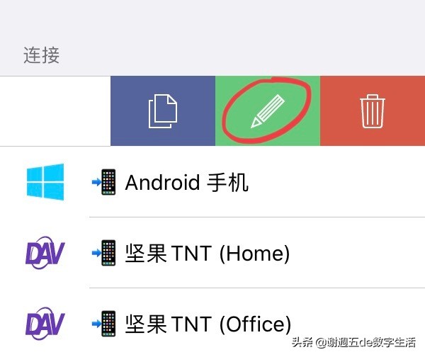 安卓如何使用airdrop给苹果,iphoneairdrop发送文件