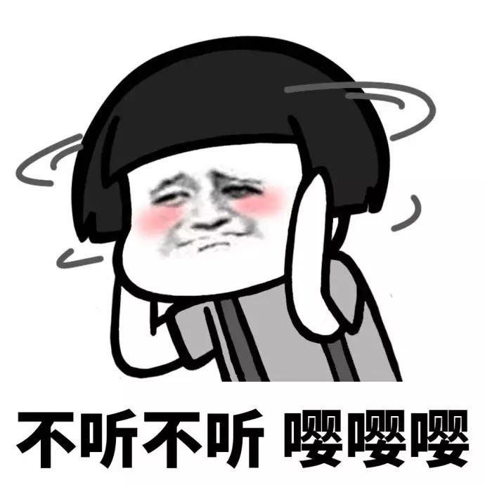 安徽为什么就两个三线城市,安徽像三个省吗