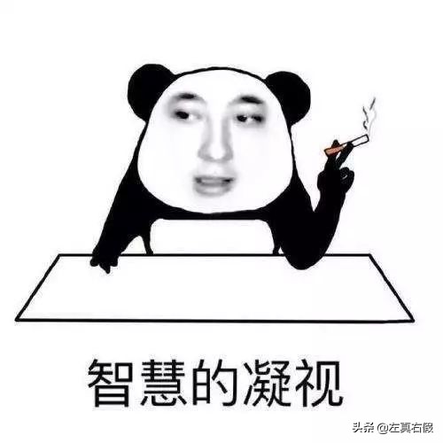 咦，你闻起来好好吃