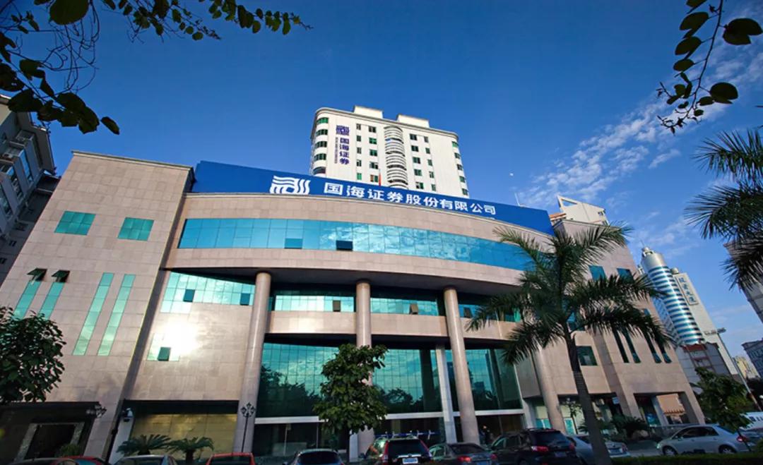 国海证券000983,国海证券000750的看法