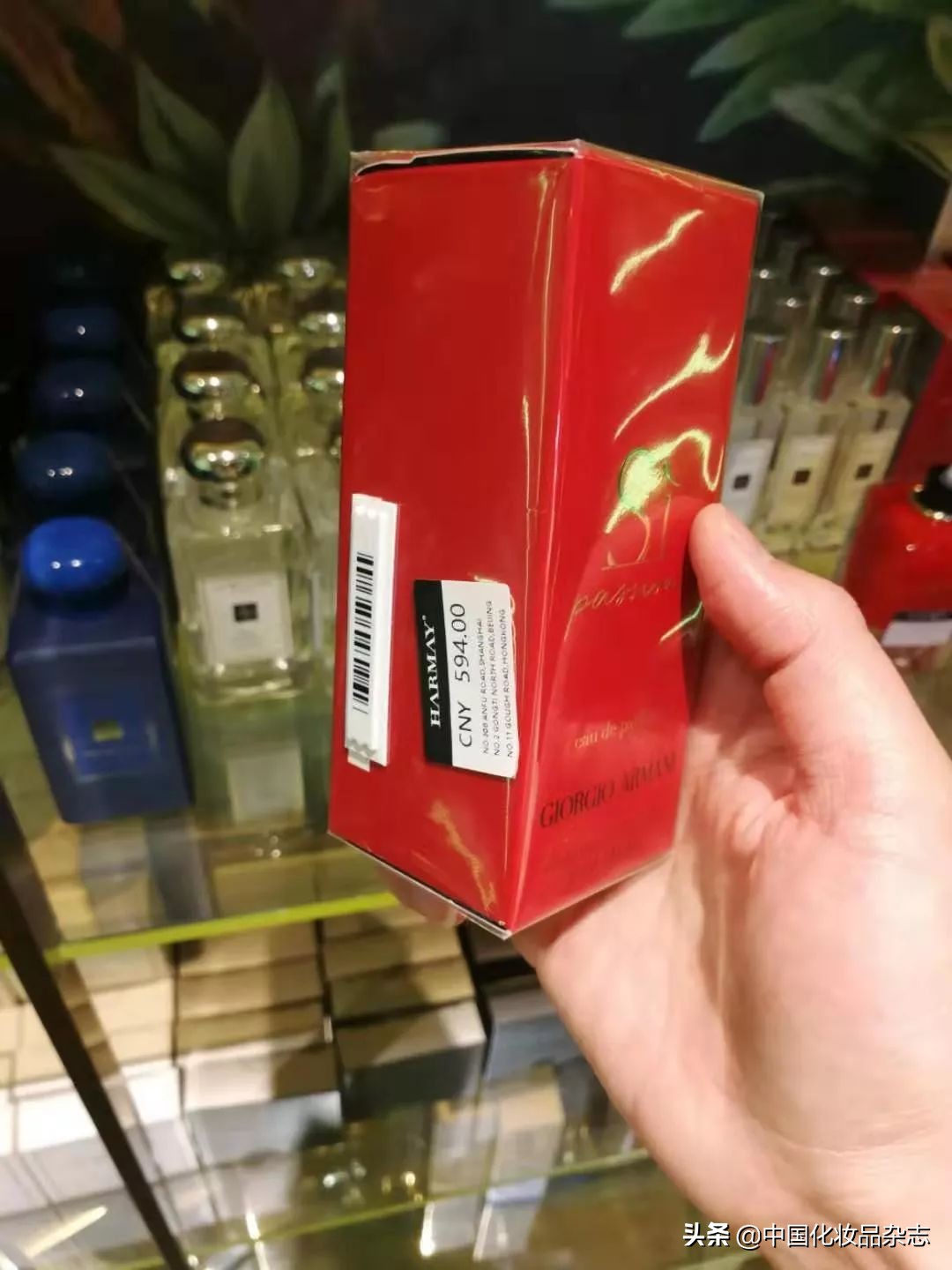 ccr化妆品,美妆ccr