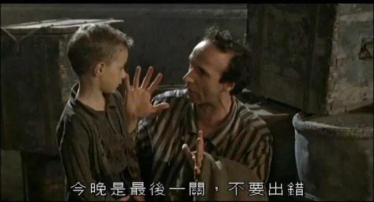 豆瓣9.8分的人生哲理,豆瓣评分你想活出怎样的人生