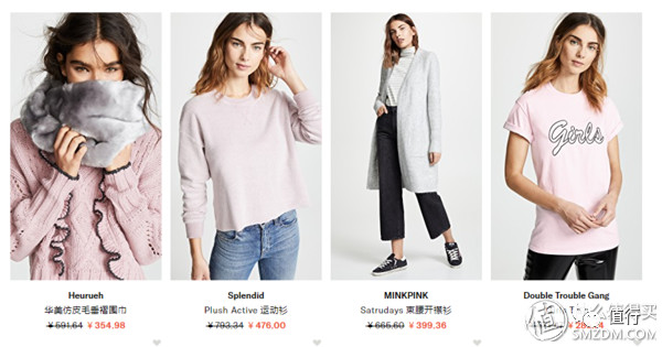 可以用支付宝的海淘网站,不撞包名牌包包