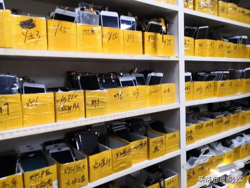 “3·15”来了,小编带您来打假