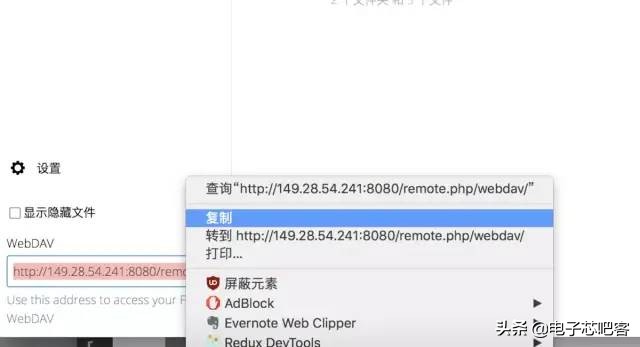 docker搭建云桌面,如何搭建一个docker