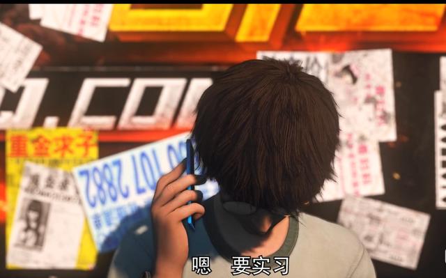 南派三叔勇者大冒险小说讲了什么,南派三叔勇者大冒险