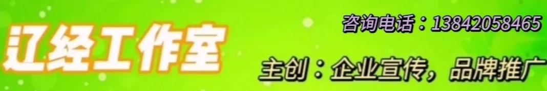 辽河油田原油,辽河油田首单原油