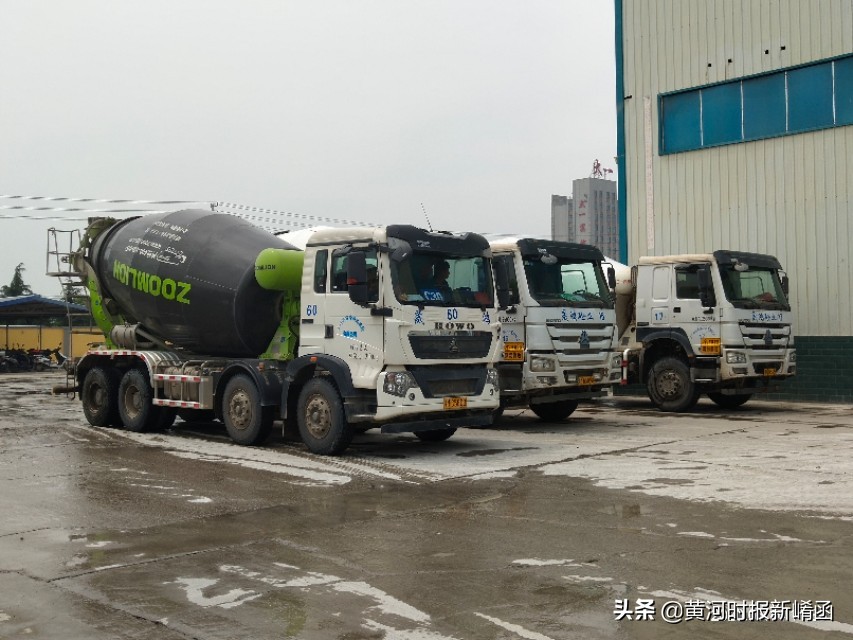 三门峡市晟鸿砼业怎么样,三门峡市晟鸿砼业有限公司怎么样