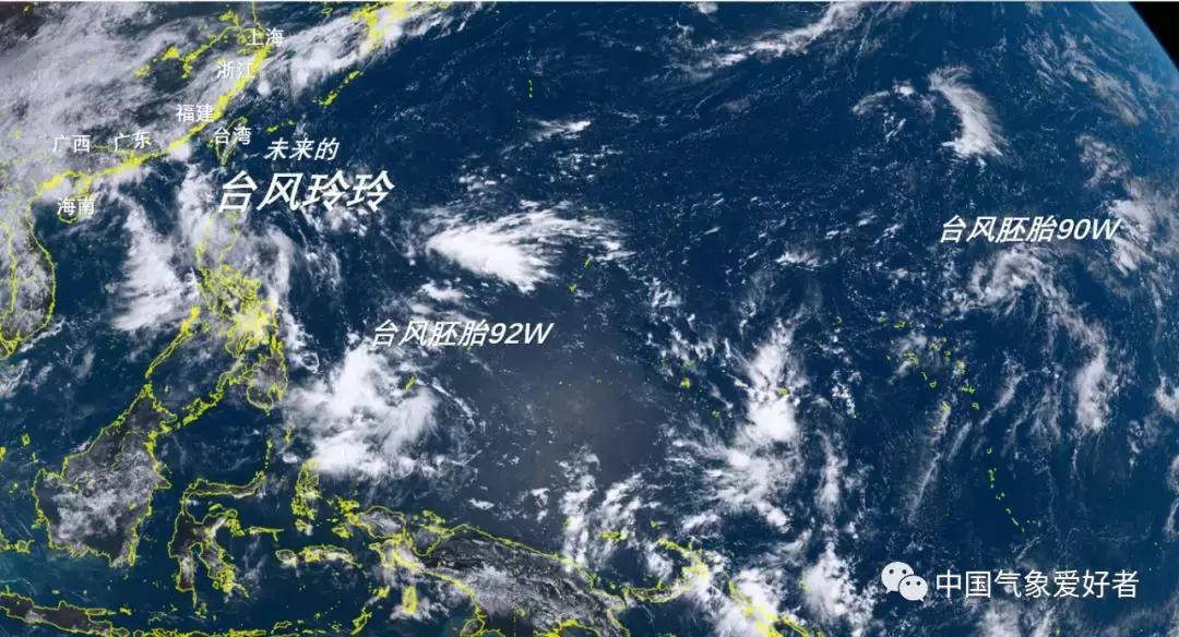 台风胚胎组团最新视频,台风胚胎混战