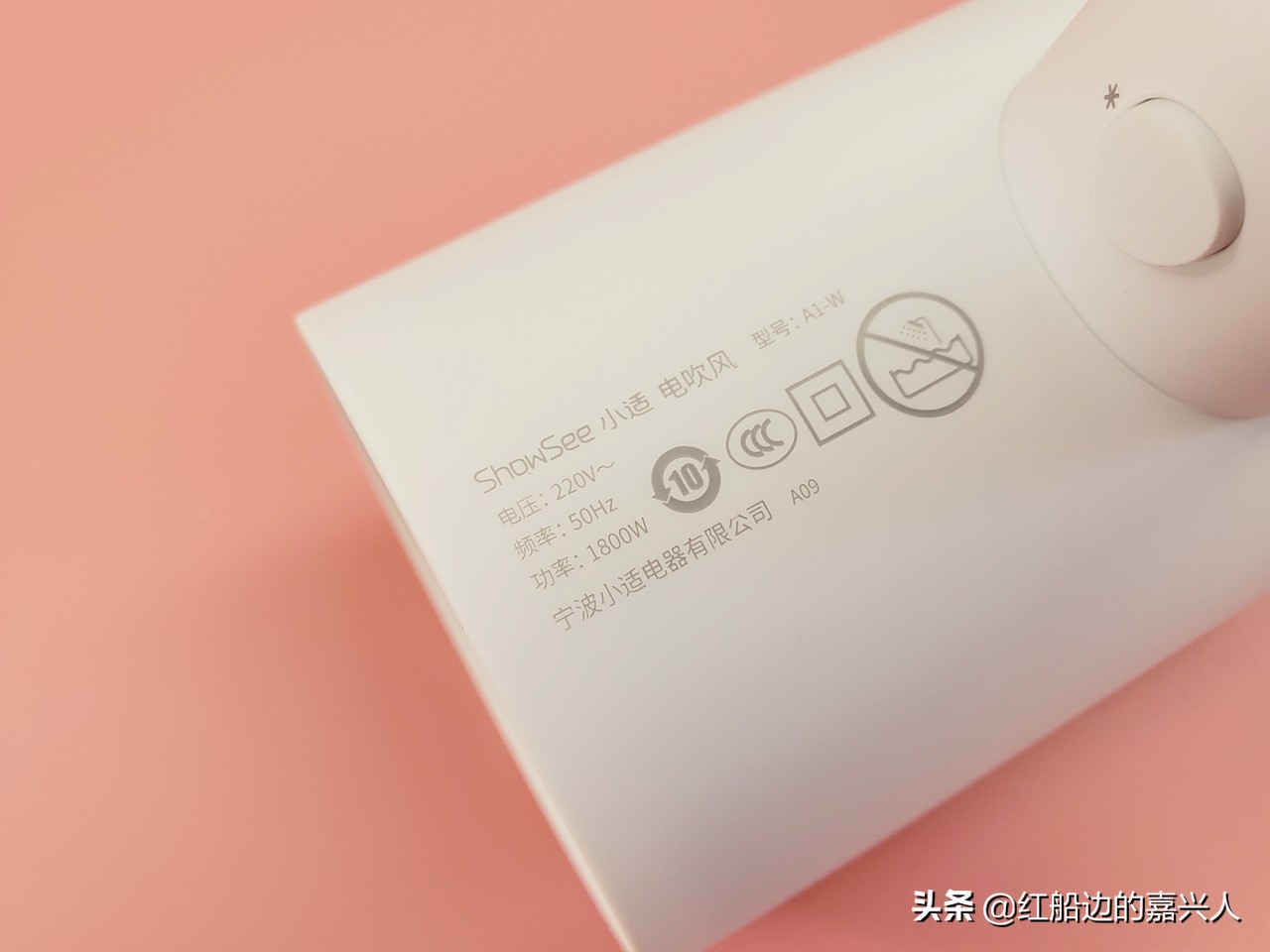 小众护理吹风机推荐,速干护发吹风机测评