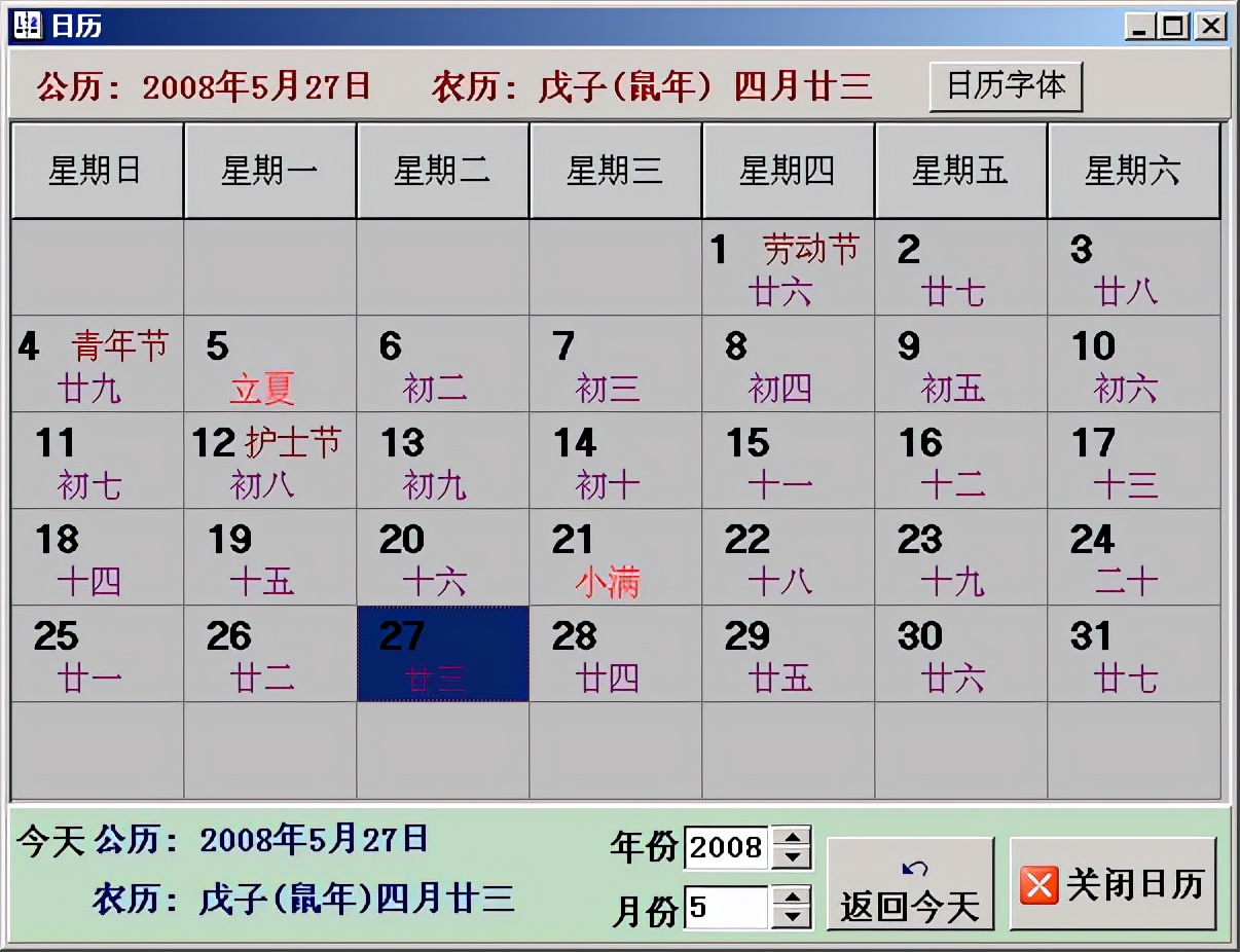璧涘浣跨敤鏁欏,璧涘濡備綍杩愯惀