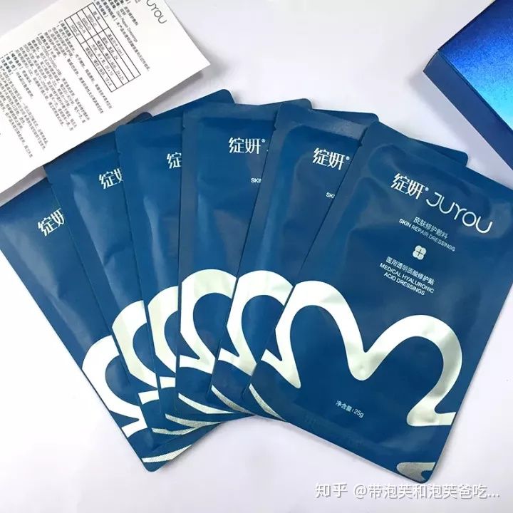 医美面膜护肤视频,有什么好用的医美面膜