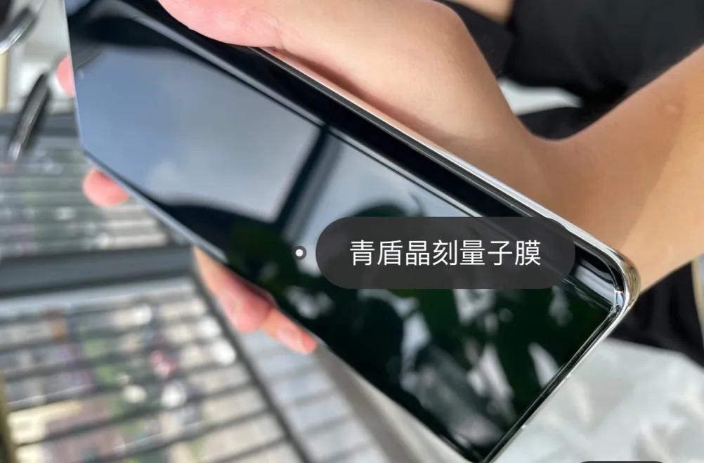 华为p50pro手机贴膜视频教程,华为p50pro防窥膜怎么贴膜