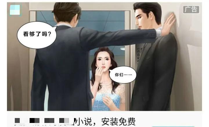 盘点5本轻松幽默的网络沙雕文,盘点那些有趣的沙雕文