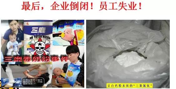 质量意识培训ppt免费版,质量意识培训心得