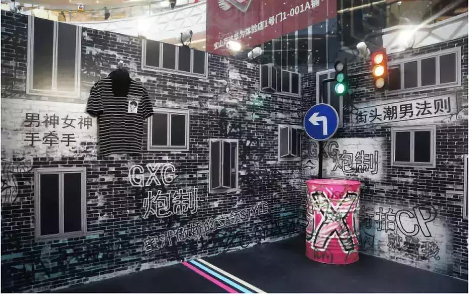 blackpink快闪店,快闪店的创意视频