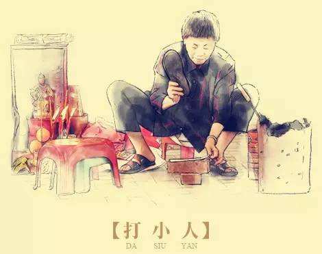 职场怎么防止被小人陷害,职场被小人陷害又无计可施怎么办