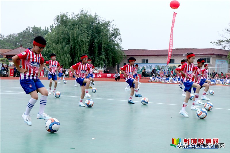 徐州中小学体育现场会,徐州市中小学体育现场会