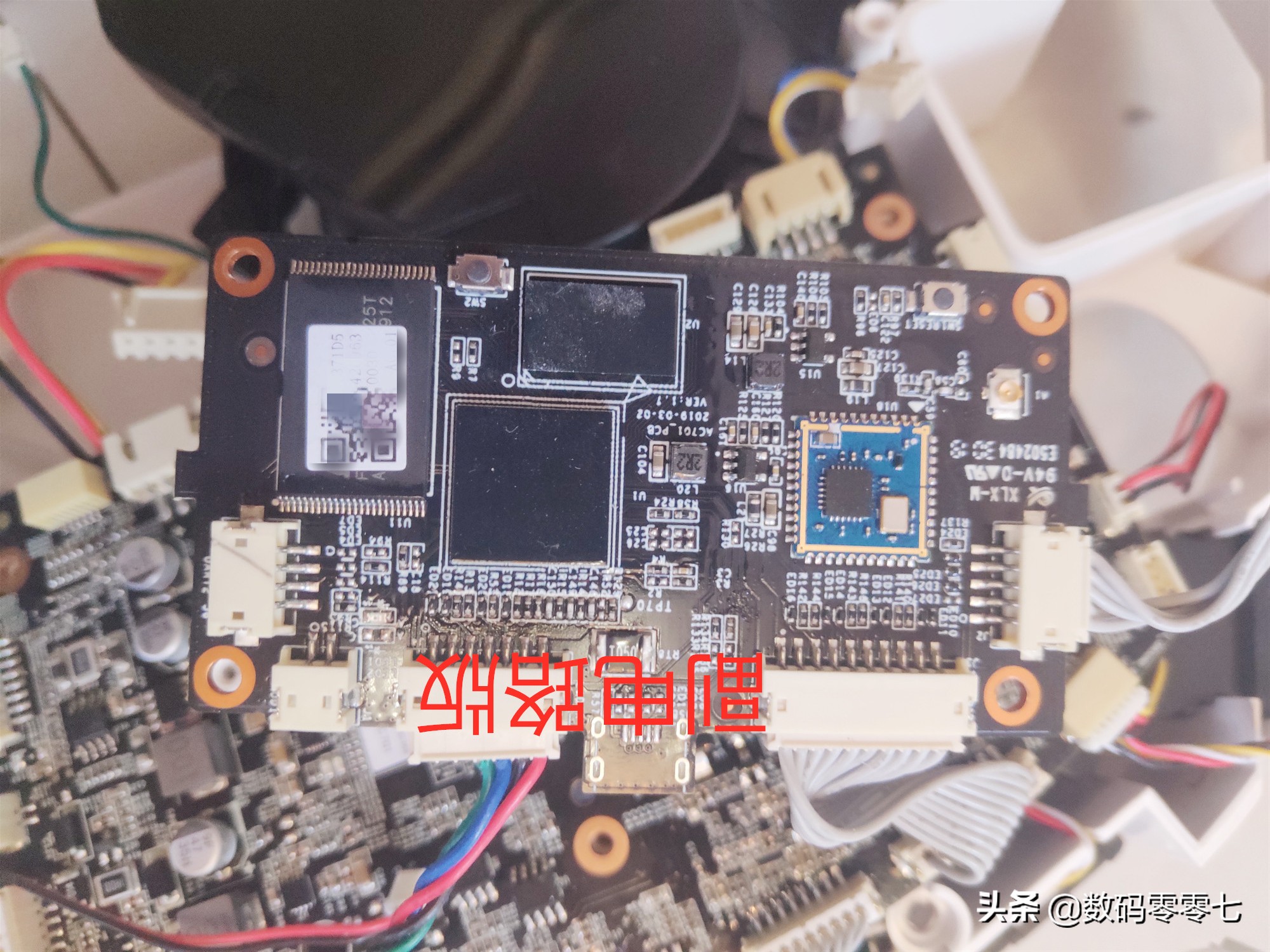 联想扫地机器人拆刷子,联想智能扫地机器人