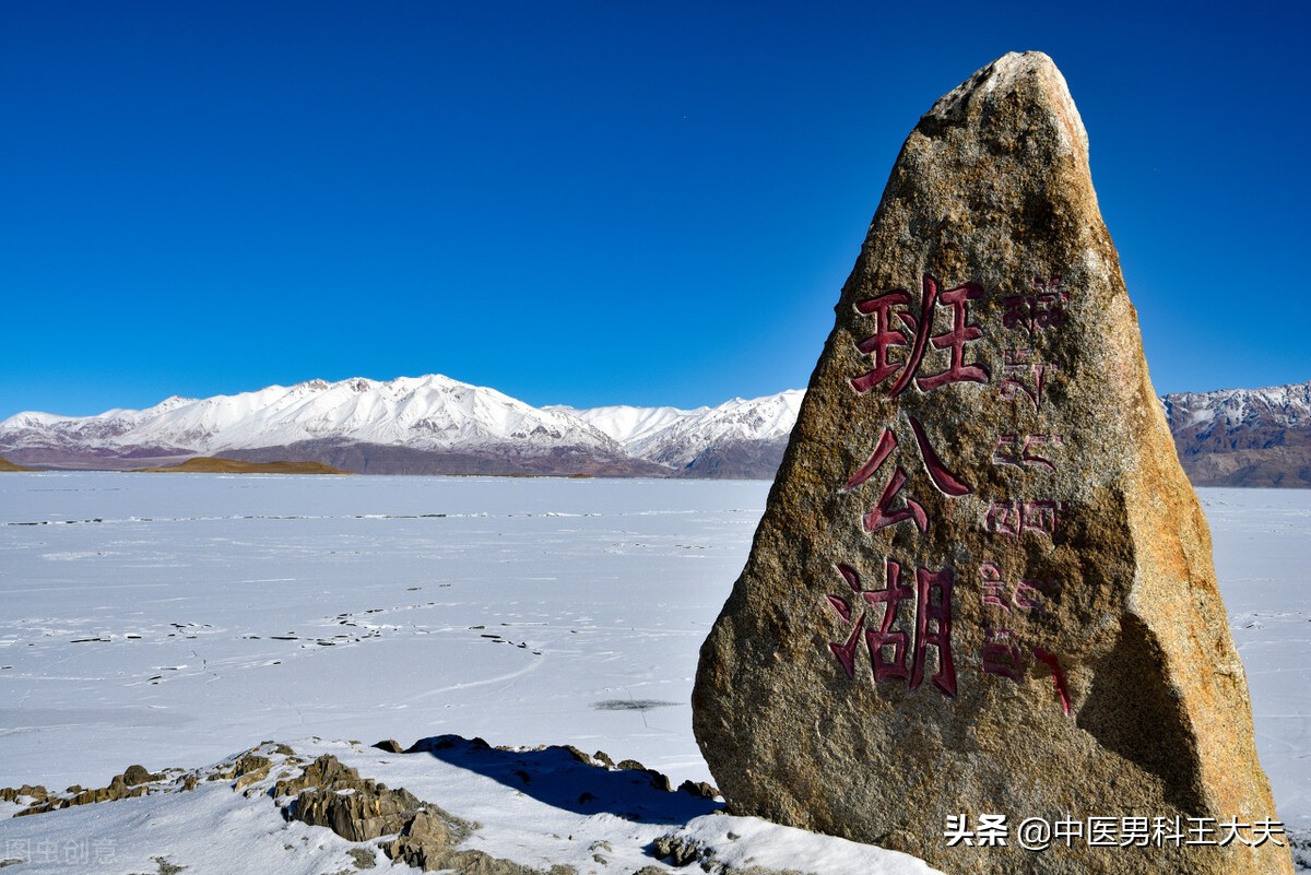 肾功能慢性衰竭失眠怎么调理,肾阳虚会尿频尿急尿不尽夜尿多吗