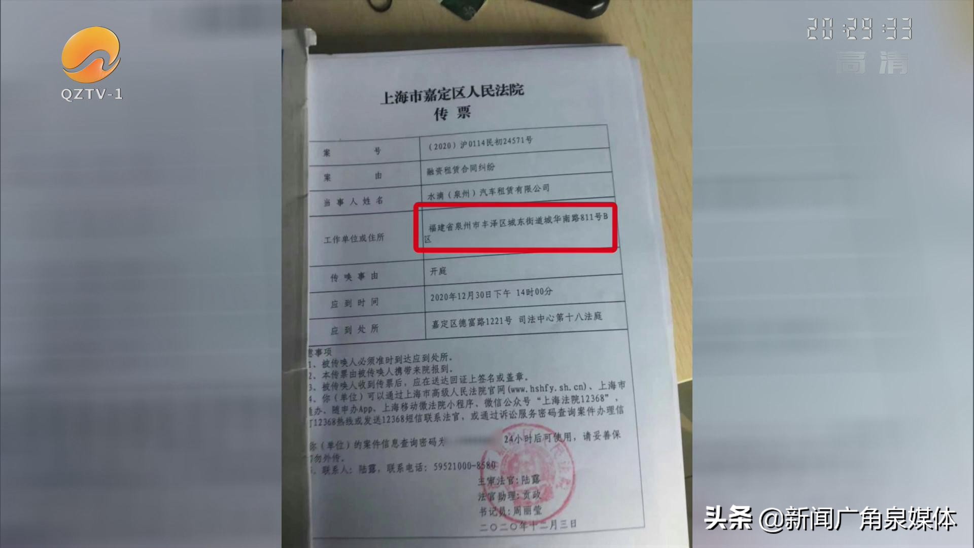以租代购车贷还不上走司法会怎样,以租代购还不起退车会不会被抓