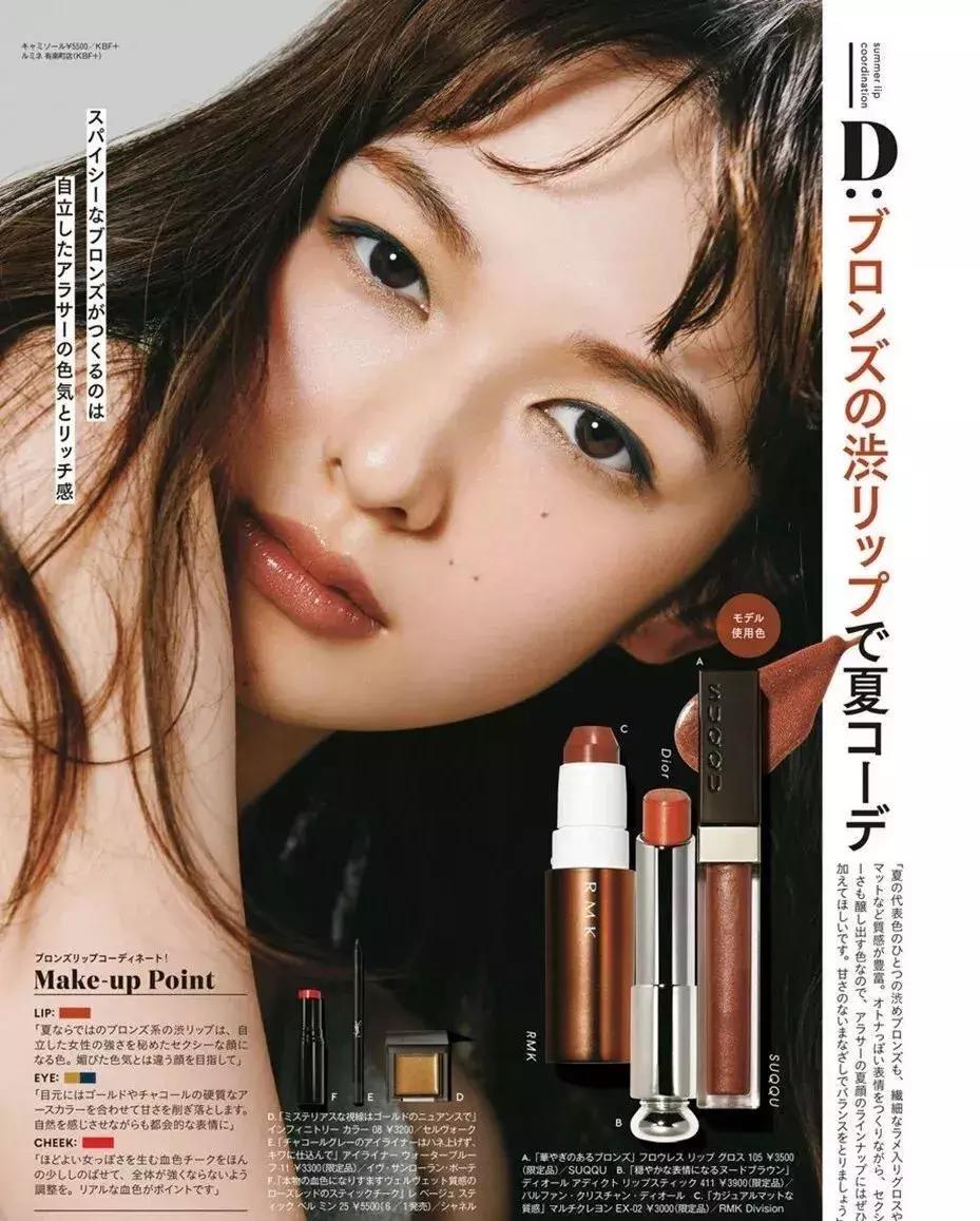 10色唇釉,10款爆款口红