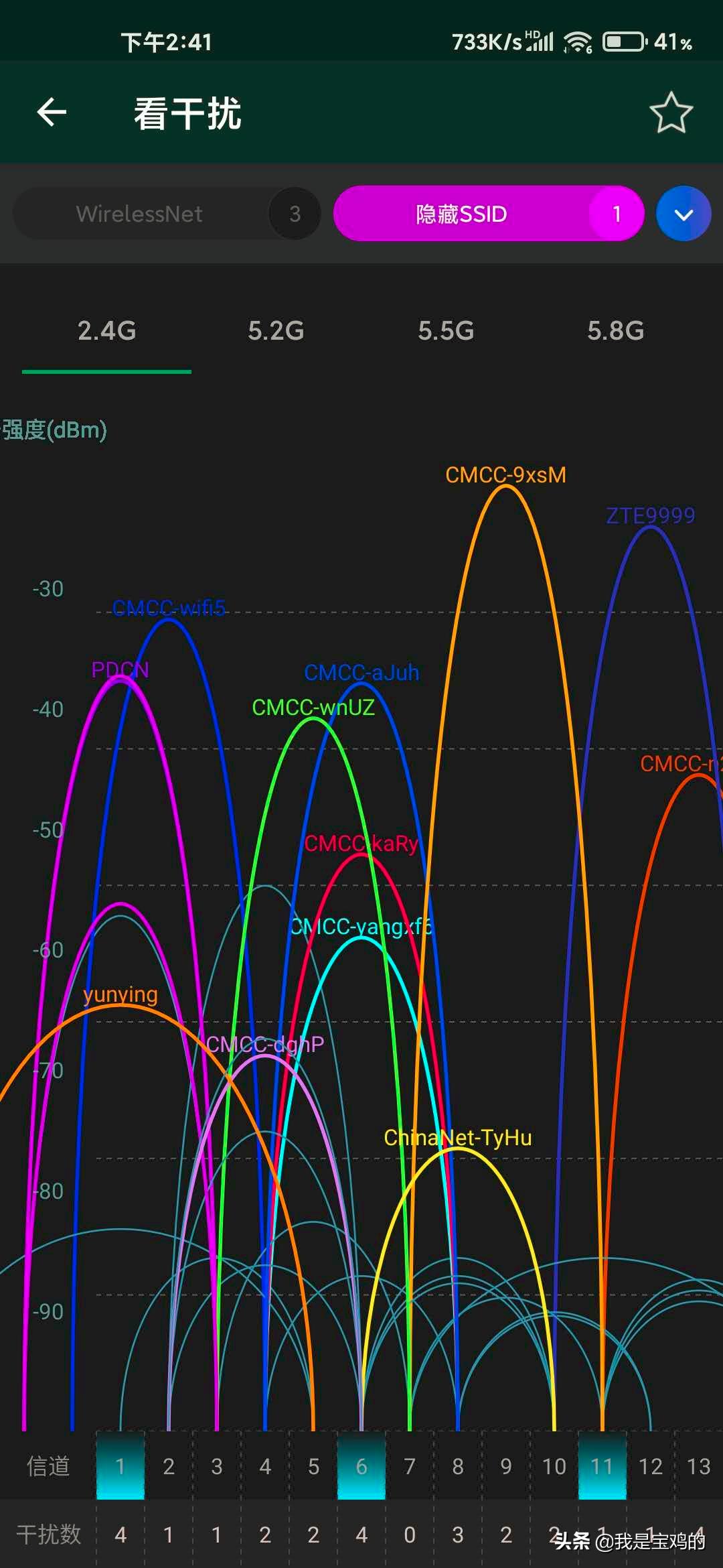 明明网速150mbps但是网不好,明明网速500m但还是卡