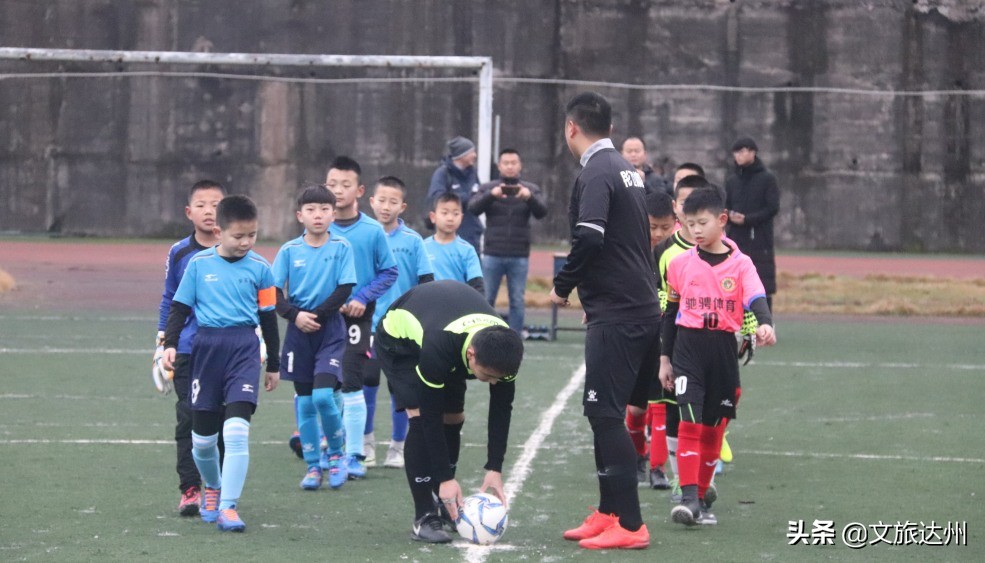 达州有什么新变化,达州全国足球比赛