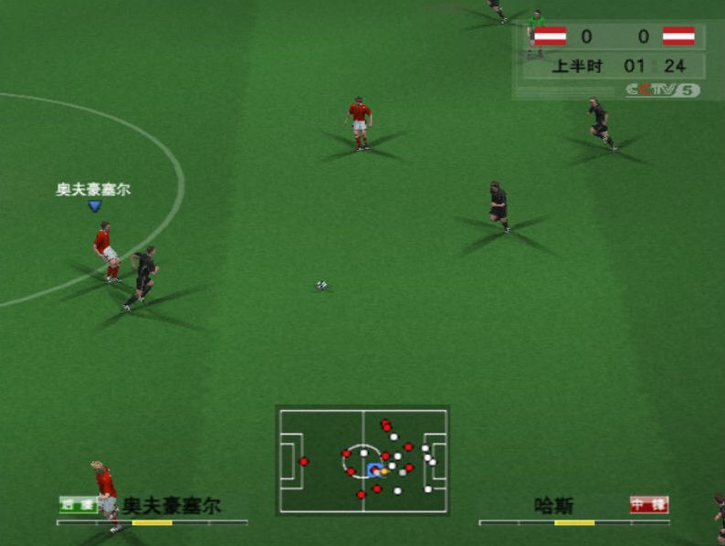 ps2实况足球2013图片,ps2实况足球2015画质