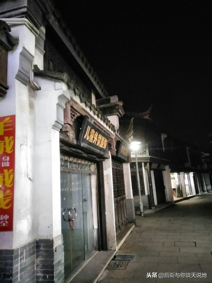 宝山月罗古镇,罗店古镇夜游